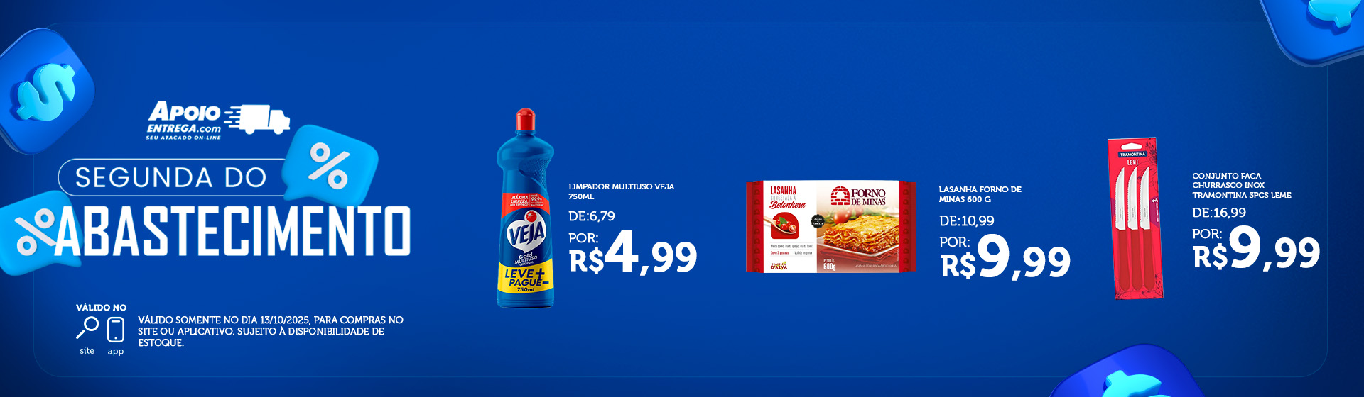 Segunda do abastecimento